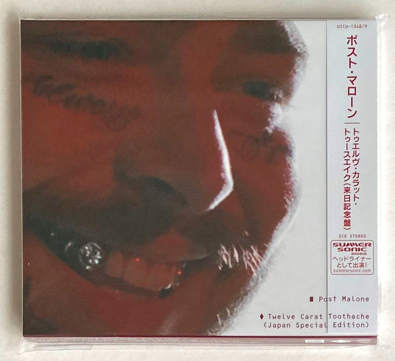 POST MALONE * TWELVE CARAT TOOTHACHE * JAPAN LIMITED 2CD SPECIAL EDITION * BN&M!