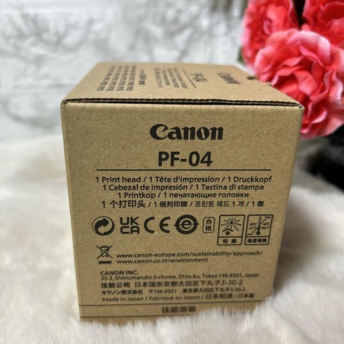 Original Canon Print Head PF-04 iPF650/655/670/671/680/681/685 F/S 3630B001 - Bild 5 von 7