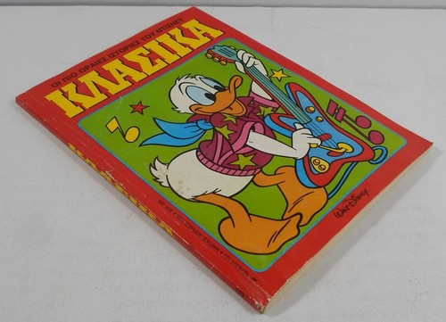 DISNEY COMICS VTG 1993 GREEK THE CLASSICS KLASIKA #123 COMIC BOOK TERZOPOULOS - Picture 3 of 19