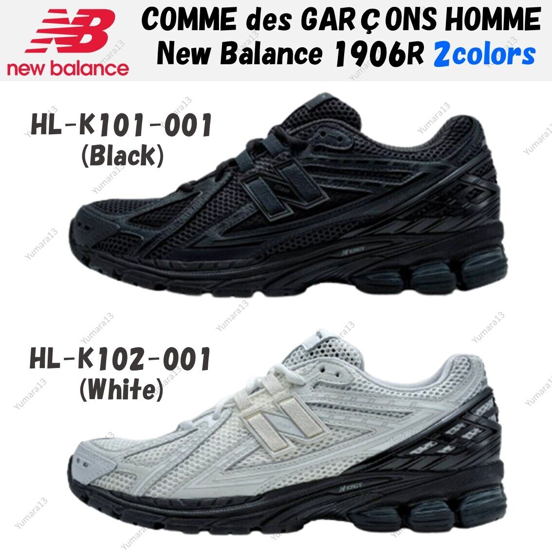 COMME des GARÇONS HOMME New Balance 1906R 2colors Black COMME des GARÇONS HOMME New Balance 1906R 2colors Black