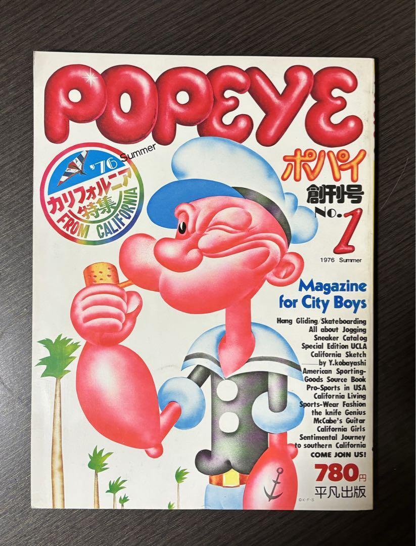 POPEYE No.2 780円 POPEYE No.2 780円
