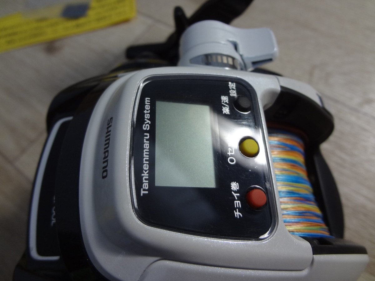 Shimano PLAYS 1000 Electric reel Big Fishing Reel Tested Work | eBay