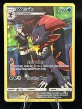 Weavile 238/236 Secret Rare Cosmic Eclipse Pokemon Holo Near Mint on eBay