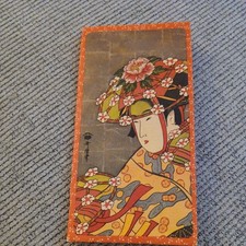 Vintage Japan Geisha Doll, Lusterware & Paper...