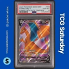 2020 POKEMON SWSH BSP CHAMPS PATH ETB PROMO #SWSH050 CHARIZARD V FULL ART PSA 10