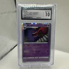 Gengar 2021 Pokemon Japanese Jet-Black Spirit #27/070  CGC Gem Mint 10 Holo
