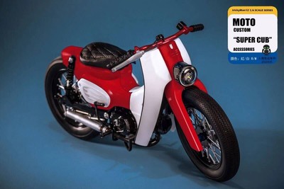 trickyMan12 1/6 Honda Cub Super Cub Red Ver Super Cub Motorcycle Bike Honda Acti