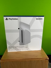Sony PlayStation 5 Disc Drive for PS5 Slim Digital Edition – White – Brand New