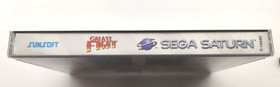Galaxy Fight (Sega Saturn, 1996) COMPLETE CIB Tested & Cleaned!