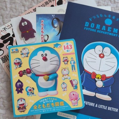 100% Doraemon & Friends: All Friends Encyclopedia + Badges, Manga, and More