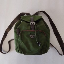 PRADA Backpack Dark Green Khaki Drawstring Nylon Leather Flap Authentic