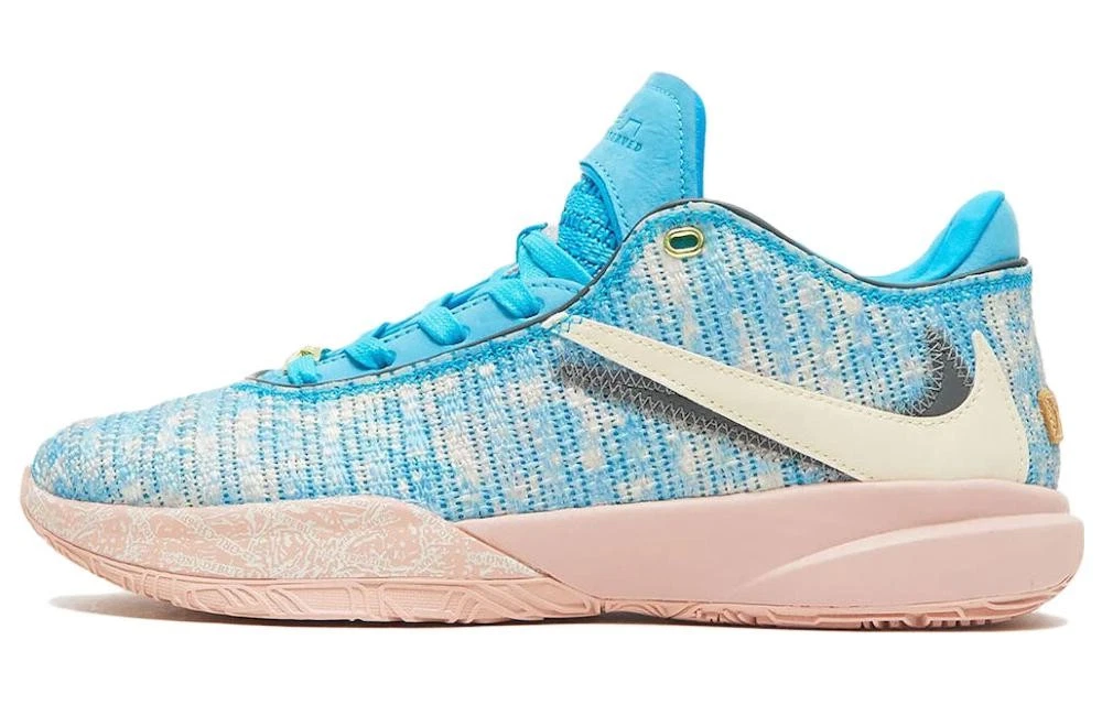 Nike LeBron 20 EP All-Star for Sale | Authenticity Guaranteed | eBay