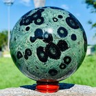 2.77LB Natural Kambaba jasper Tall Polished Crystal Sphere Healing Crystal — photo 5