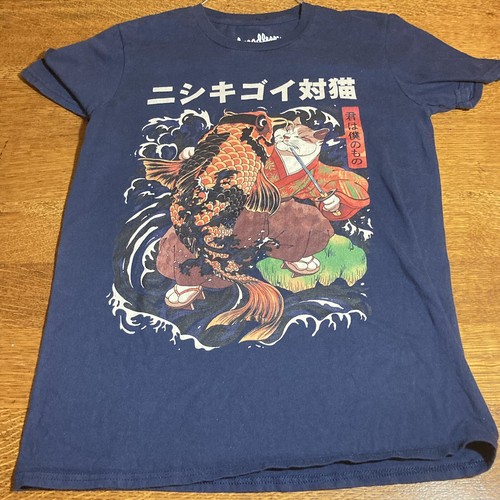 Koi Fish Design Navy Color T-Shirt Men 