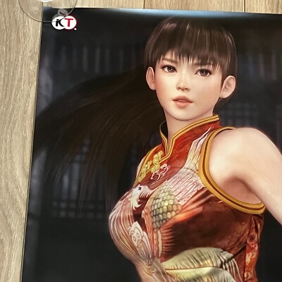 Dead or Alive 5 Ultimate Leifang I'm a Fighter Limited Benefits B2