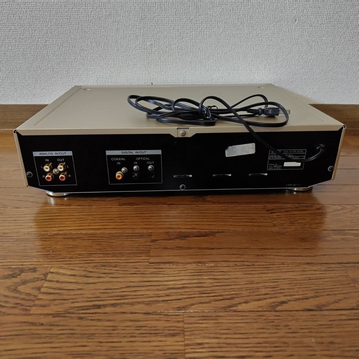 Sony DTC ZE700 DAT Digital Audio Tape Deck Player Recorder Sony DTC ZE700 DAT Digital Audio Tape Deck Player Recorder