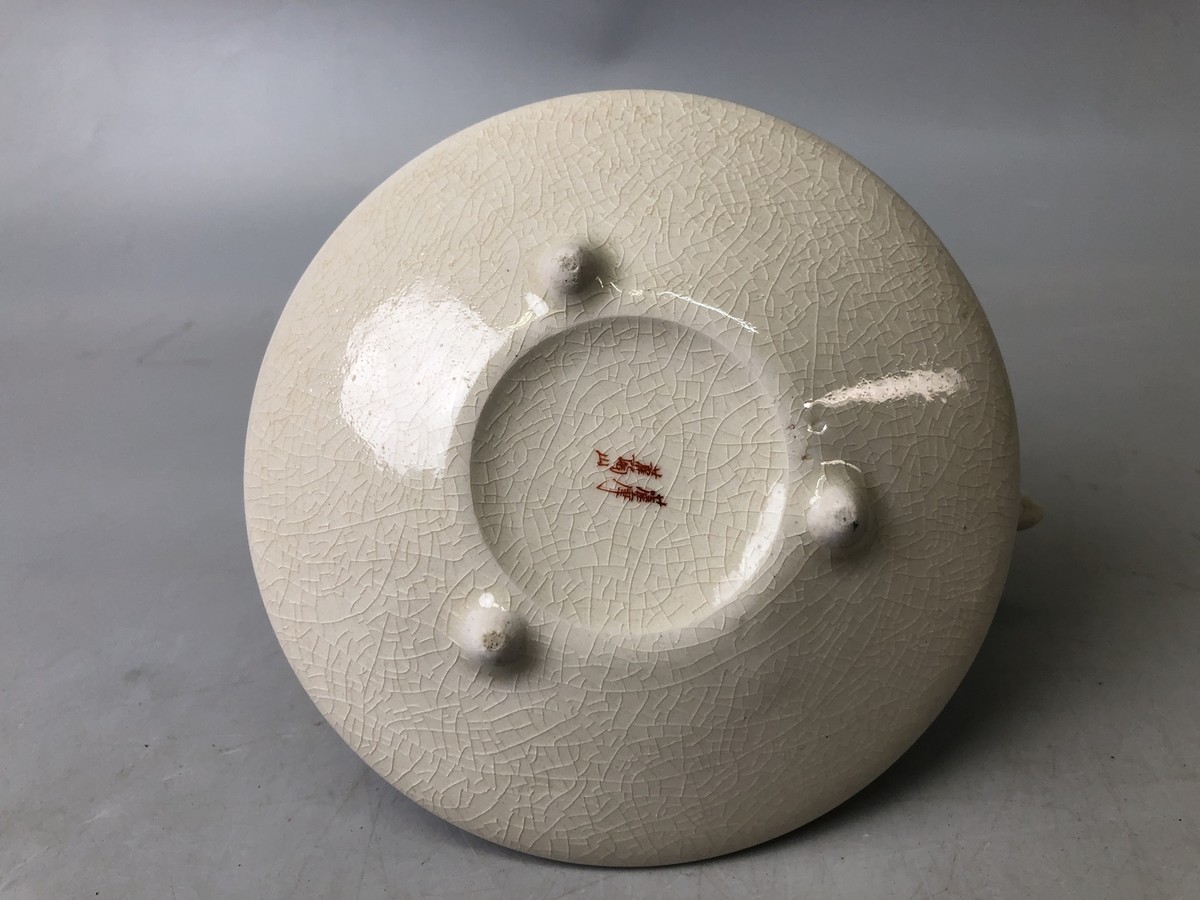 Y7618 CHOUSHI Satsuma-ware Sake pot kettle cup set signed box
