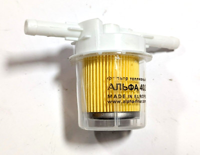 Kraftstoff Filter Benzinfilter WOLGA GAZ UAZ LADA MOSKVICH ZAZ -