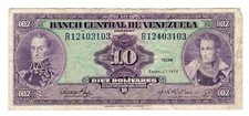 Banknote Venezuela P51e 10 Bolivares 1976