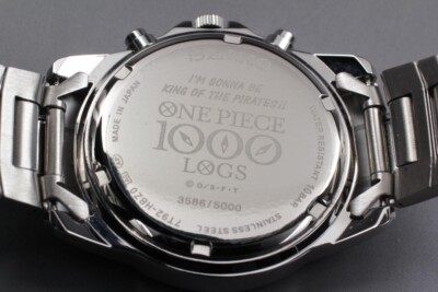 Seiko ONE PIECE 1000 LOGS ANNIVERSARY EDITION Watch Limited