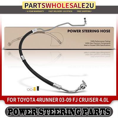 Tacoma Power Steering Pressure And Return Line Hose Assembly (05-19 4WD