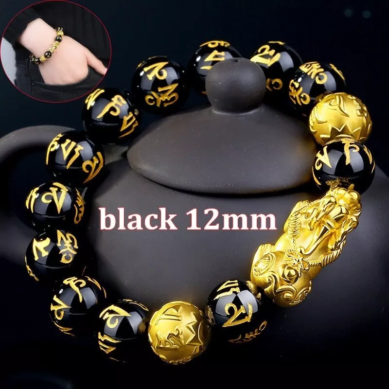 Black obsidian 2024 dragon bracelet