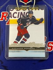 2014-15 Upper Deck Series 2 Young Guns Checklist Announced 10