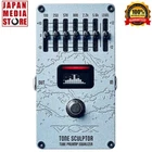 Vox Valvenergy Tone Sculptor Tube Preamp Equalizer Guitar Effects Pedal