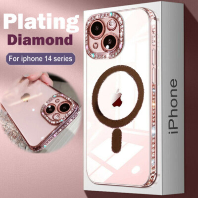 BEZ Glitzer-Handyhülle Für IPhone 16 – Mit Diamant-Bling, Scharlachrot, Schützend