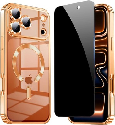 Magnetic iPhone 17 Pro Max Case with Privacy Screen Protector & Camera Protectio