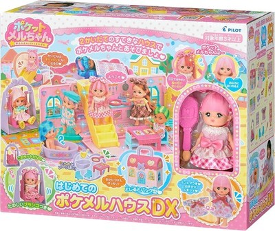 PILOT CORPORATION Pocket Mell chan Doll Set My First PokeMell House DX  