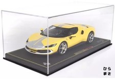 Miniature Car 1/18 Ferrari 296 GTB Assetto Fiorano Yellow Modena With Case