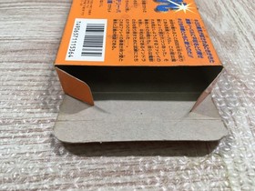 UF3533 Indra no Hikari BOXED NES Famicom Japan