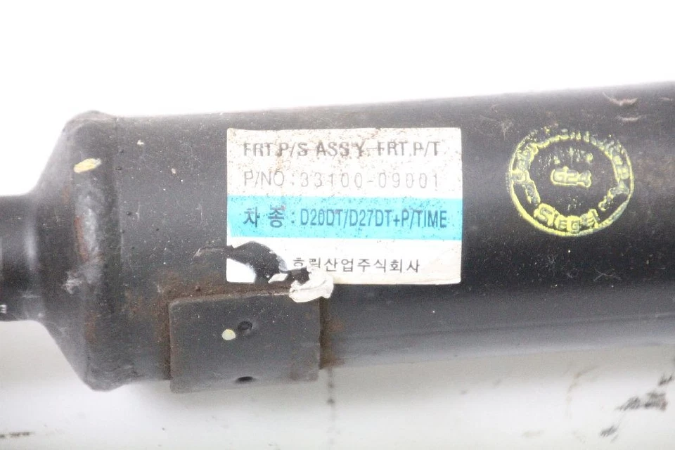 Kardanwelle SsangYong KYRON 3310009001 2.0 104 KW 141 PS Diesel 04-2006 - Bild 4 von 4