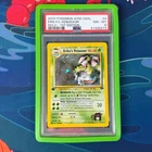 PSA 8 Erika's Venusaur Holo 1st Edition Gym Challenge Graded Pokemon Card