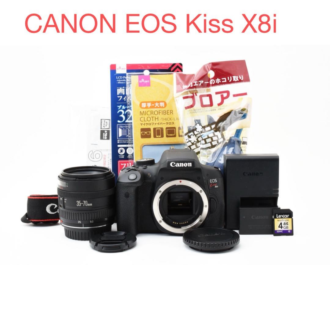 CANON EOS Kiss X8i標準レンズセット/EF35-70mm CANON EOS Kiss X8i ダブルズームキット 価格比較 - 価格.com