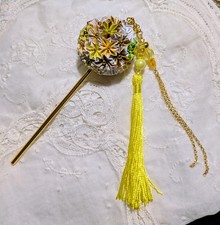 Mini Kusudama Kanzashi Yellow Gold Stick 13.5cm Used