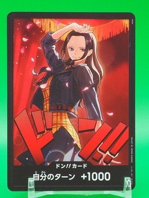 Nico Robin DON!! One Piece Card Game Trading Card TCG Bandai Japan ZF795