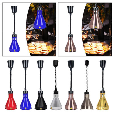 Food Heat Lamp Food Warmer Light Buffet Heating Lamp