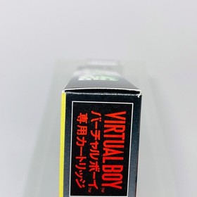 Insmouse no Yakata Nintendo Virtual Boy Japan With Box Game softwareUSED
