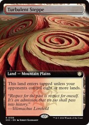 Turbulent Steppe (Extended Art) - Commander: Secrets of Strixhaven
