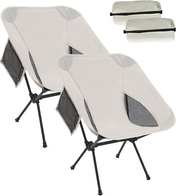 logard [2 Pack] Lightweight Portable Camping Chair Folding Outdoor Chair