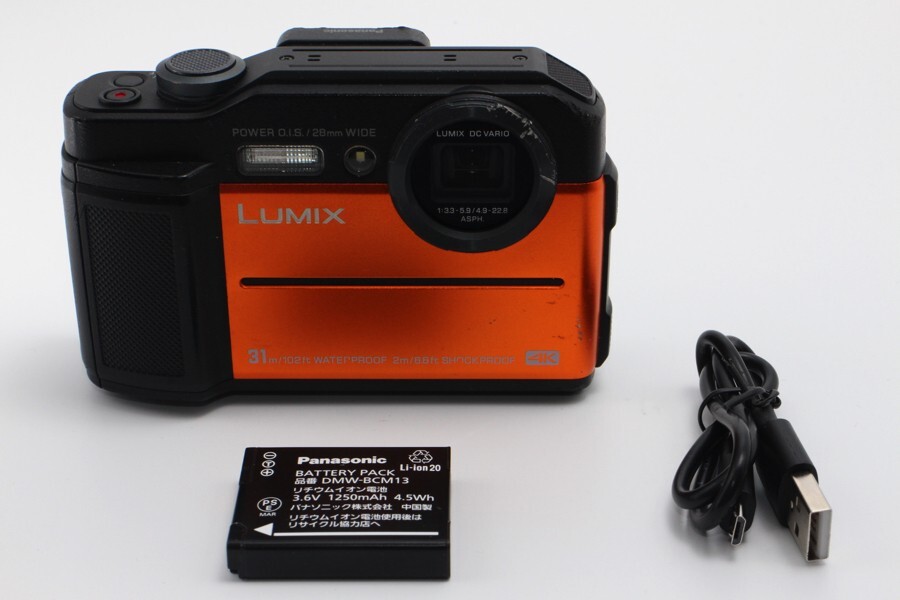 Panasonic LUMIX DC-FT7 Digital Camera From Japan Orange Panasonic LUMIX DC-FT7 Digital Camera From Japan Orange