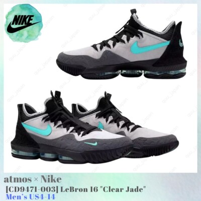 Size 11 - Atmos x Nike LeBron 16 Low Clear Jade for sale online | eBay