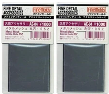 DDU Fine Molds AE04 Metal Mesh Circle Hole 05Z Fine Detail Accessories 2 set