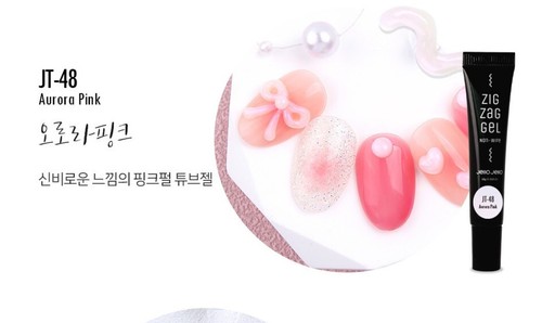 K-Beauty Jello Jello Zigzag Gel Aurora 3pcs Set Non Wipe Tube Gel - Picture 4 of 8