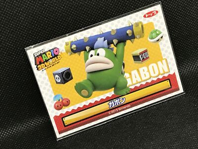 m*3様 ブロッガー3D (KONAMI) Spike Gabon Super Mario 3D World Nintendo Top Card Japanese 2013