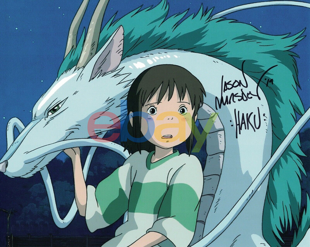 JASON MARSDEN Signed SPIRITED AWAY HAKU 8x10 Photo Autographed