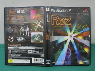 【激レア美品】PS2 「Rez」対応 トランスバイブレーター　プレステ２ 希少】Rez スペシャルパッケージ トランスバイブレーター同梱版