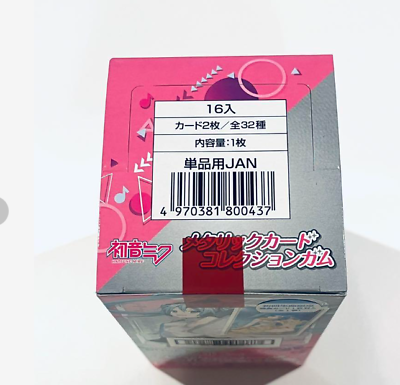 Hatsune Miku Metallic Card Collection Gum Limited First Hatsune Miku Metallic Card Collection Gum Limited First